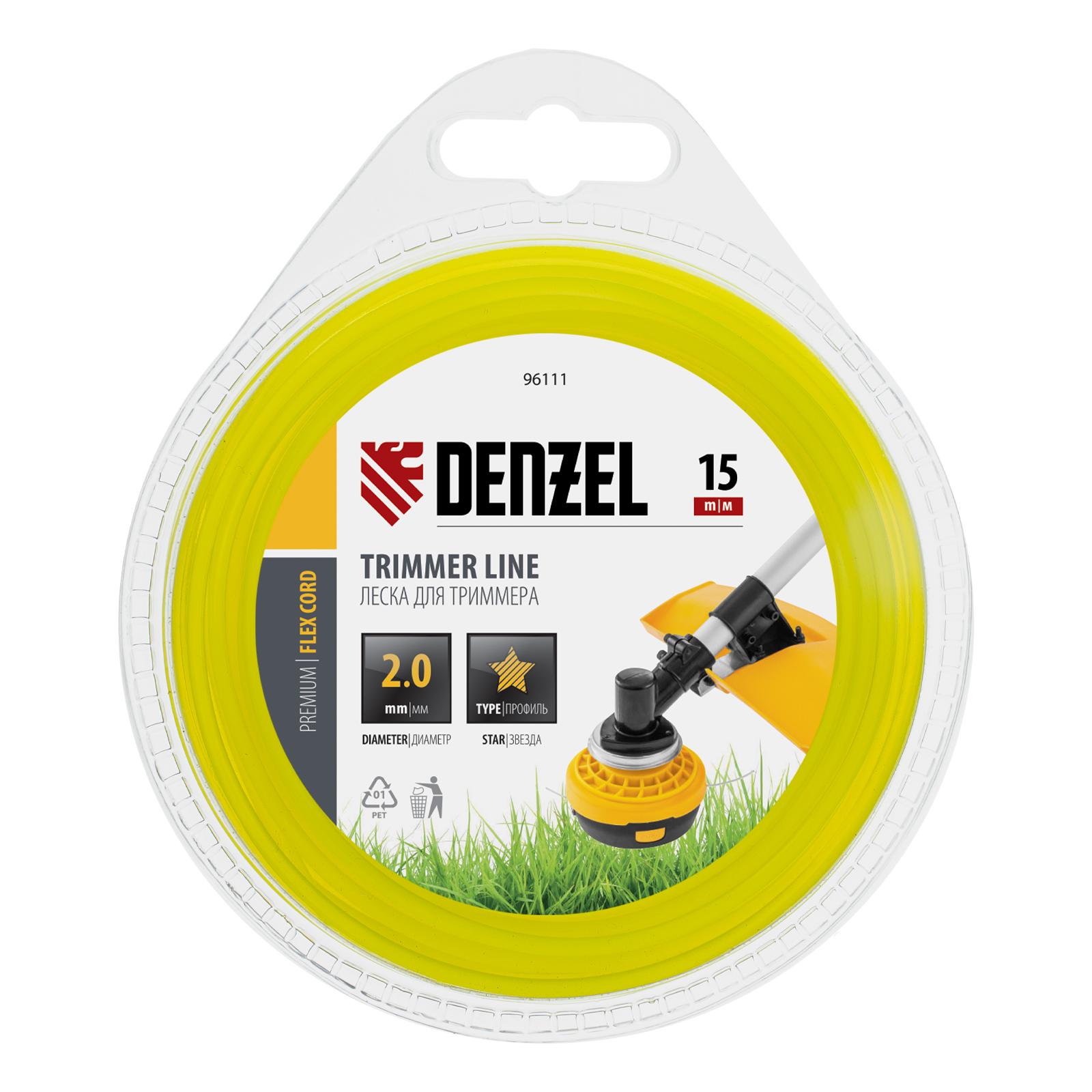 Леска для триммера, звезда 2 мм х 15 м, блистер Flex cord Denzel