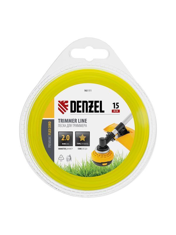 Леска для триммера, звезда 2 мм х 15 м, блистер Flex cord Denzel