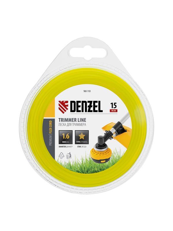 Леска для триммера, звезда 1.6 мм х 15 м, блистер Flex cord Denzel