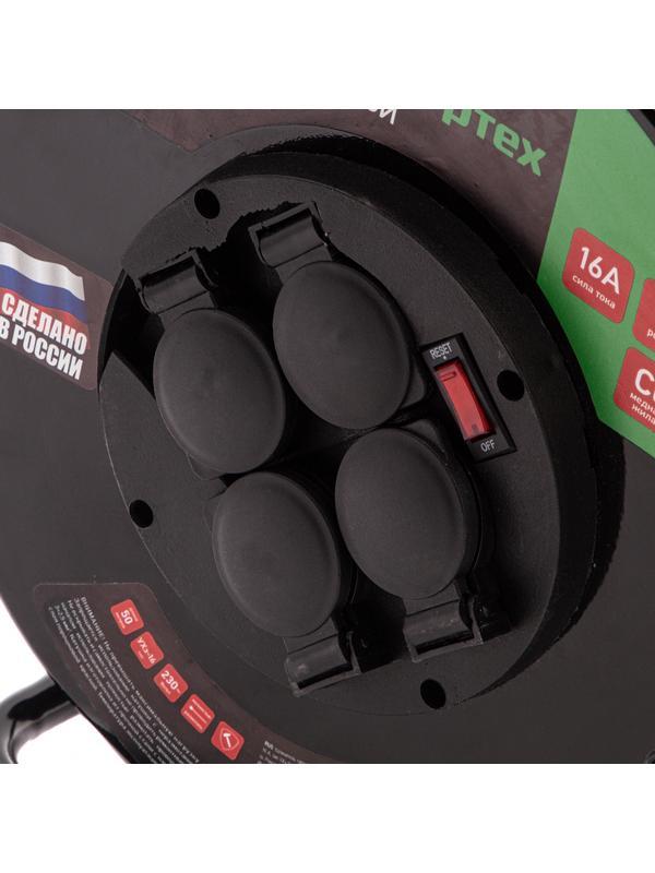 Удлинитель силовой 50 м, 16А, тип УХз16, КГ 3 x 2.5 мм, на стальной катушке, 4 розетки Сибртех