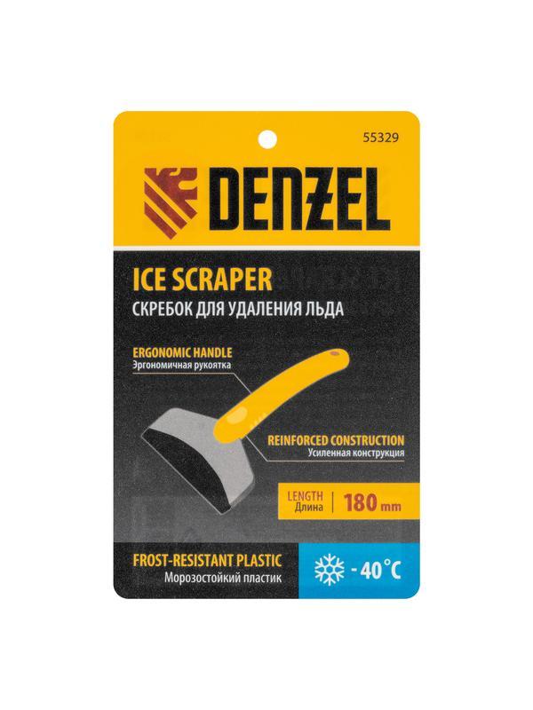 Скребок для удаления льда, усиленный Denzel