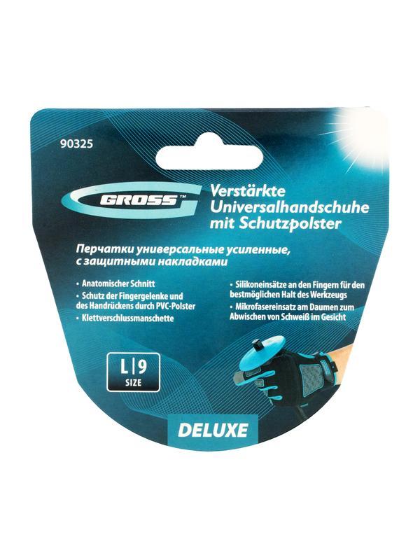 Перчатки универсальные, усиленные, с защитными накладками, DELUXE, размер L (9) Gross