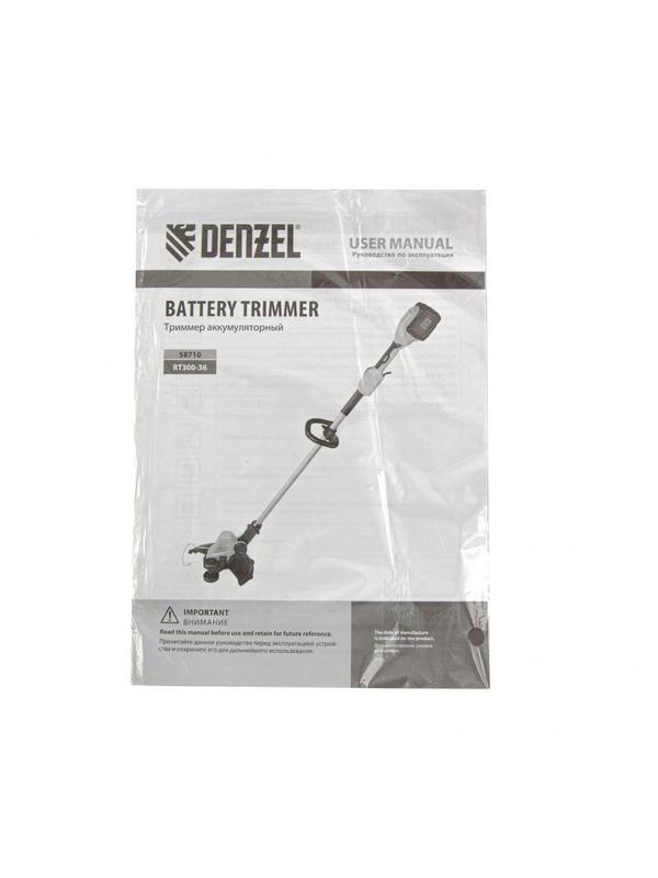 Триммер аккумуляторный RТ300-36, Li-ion, 36 В, 4 Ач, 300 мм Denzel