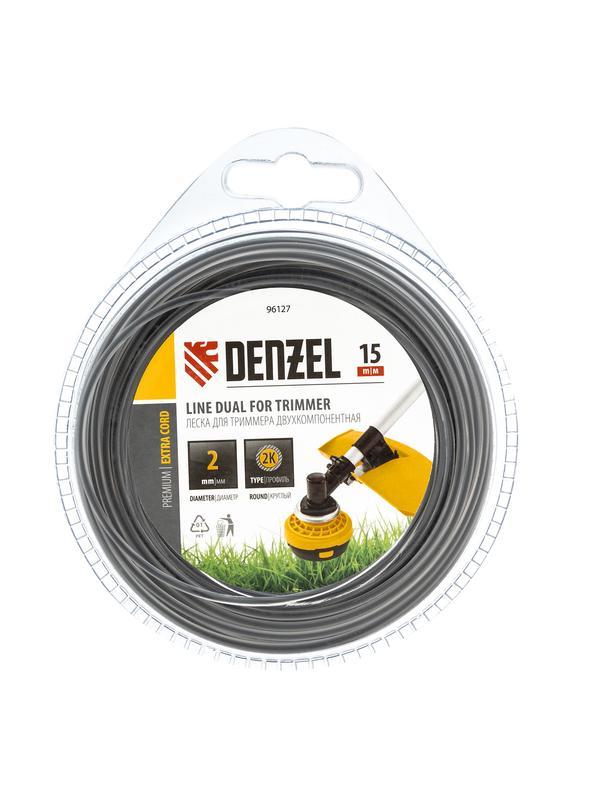 Леска для триммера, двухкомпонентная круглая 2 мм, 15 м Extra cord Denzel