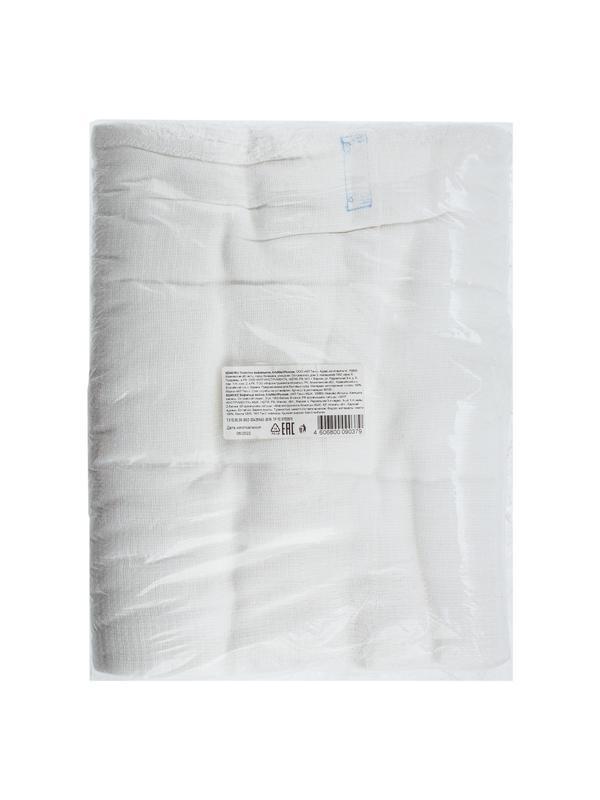 Полотно вафельное, 0,4х50 м Россия