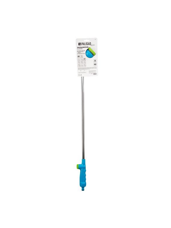 Распылитель на штанге 850 мм, Palisad Luxe