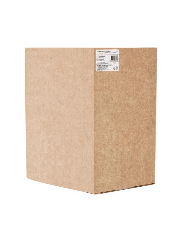 Удлинитель силовой 20 м, 16А, тип УХз16, КГ 3 x 2.5 мм, на стальной катушке, 4 розетки Сибртех