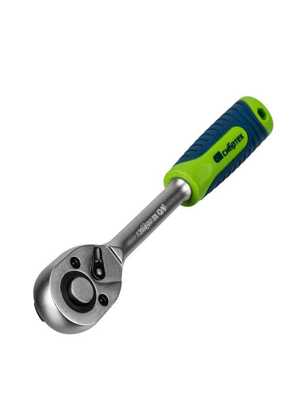 Ключ-трещотка 1/2