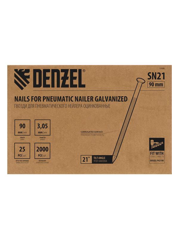 Гвозди для пнев. нейлера (оцинк.), длина - 90 мм, диам. - 3,05 мм, 2000 шт. Denzel