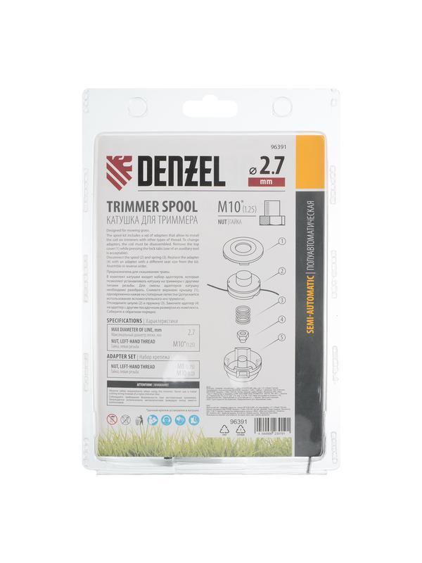 Катушка триммер. полуавтомат , гайка М10,М10,М8, лев.,шаг 1,0 1,25мм// Denzel