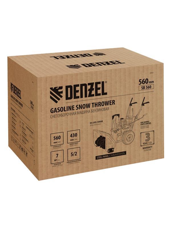 Бензиновая снегоуборочная машина SB 560, 212 cc, ручной старт Denzel