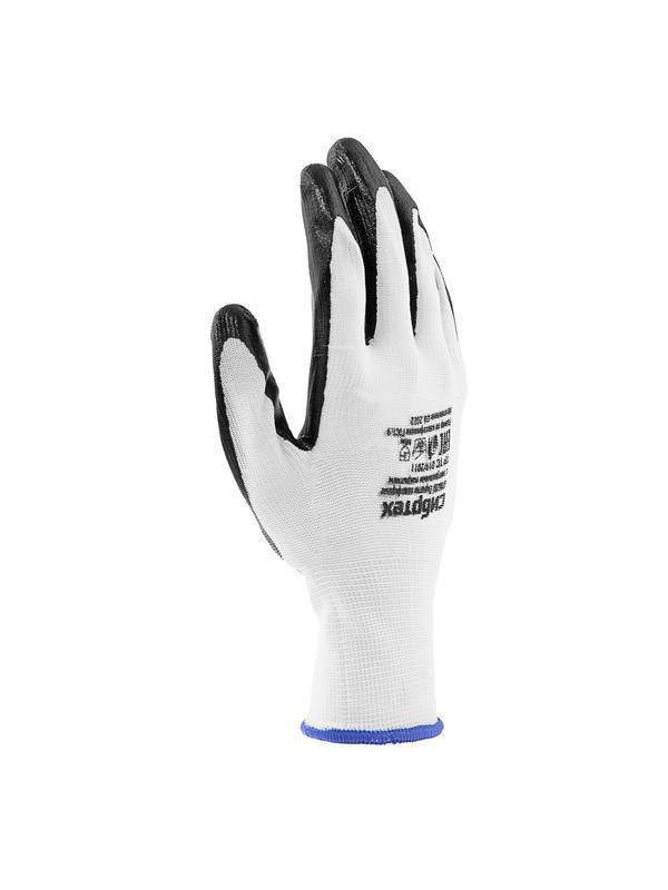 Перчатки полиэфирные с черным нитрильным покрытием, размер 9, 13 класс вязки// Сибртех