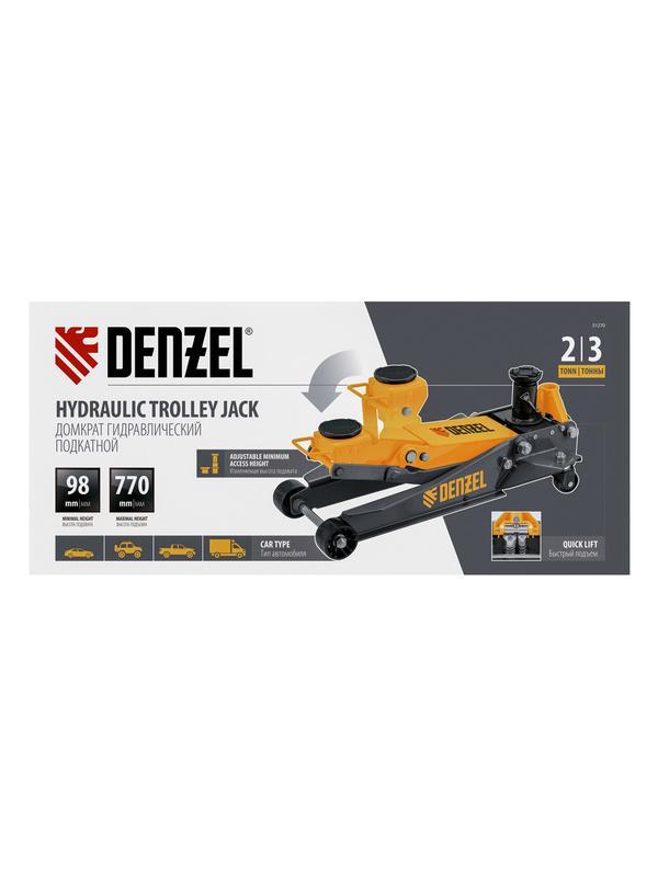 Домкрат гидравлический подкатной, 2/3 т, 98-770 мм, быстрый подъем, низ. подхват, проф, SUV Denzel