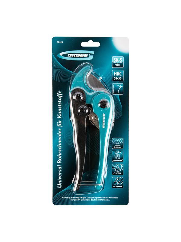 Ножницы для резки изделий из ПВХ, универсальные, D-32 мм // Gross