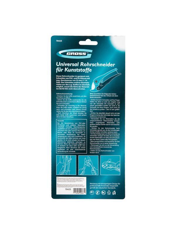 Ножницы для резки изделий из ПВХ, универсальные, D-32 мм // Gross