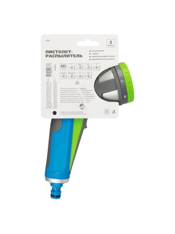 Пистолет-распылитель, 8 режимов, регулируемый, металлический, с курком, LUXE Palisad