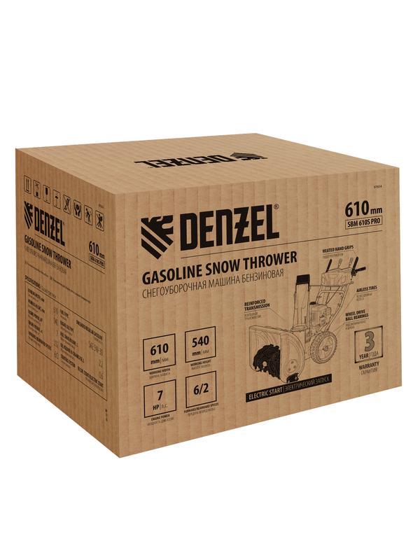 Бензиновая снегоуборочная машина SBM 610S PRO, 212 cc, электростартер, фара, обогрев Denzel