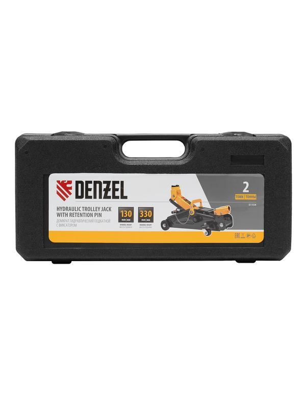 Домкрат гидравлический подкатной с фиксатором, 2 т, 130-330 мм, в кейсе Denzel