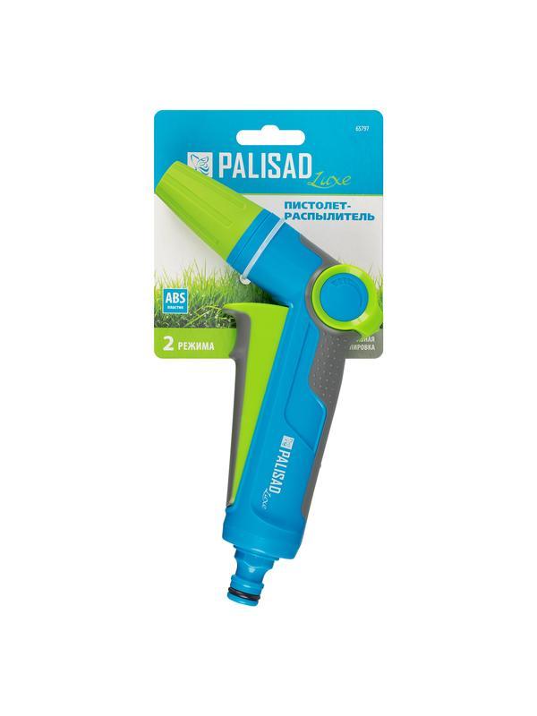 Пистолет-распылитель, регулируемый, с курком, LUXE Palisad