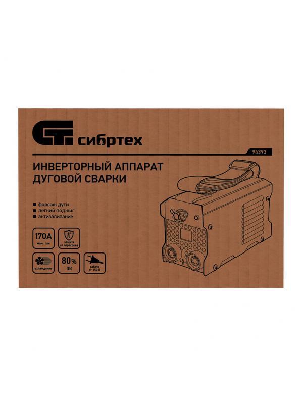 Инверторный аппарат дуговой сварки ИДС-170K, 170 А, ПВ 80%, диаметр электрода 1,6-3,2 мм Сибртех