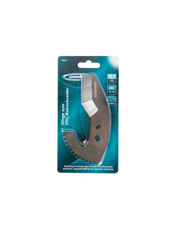 Лезвие для ножниц по изделиям из ПВХ D-42mm (арт.78426)// Gross