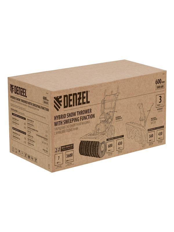 Гибридная снегоуборочная машина с функц. подметания SWB-600, 212 сс, руч. старт, 2 насадки Denzel