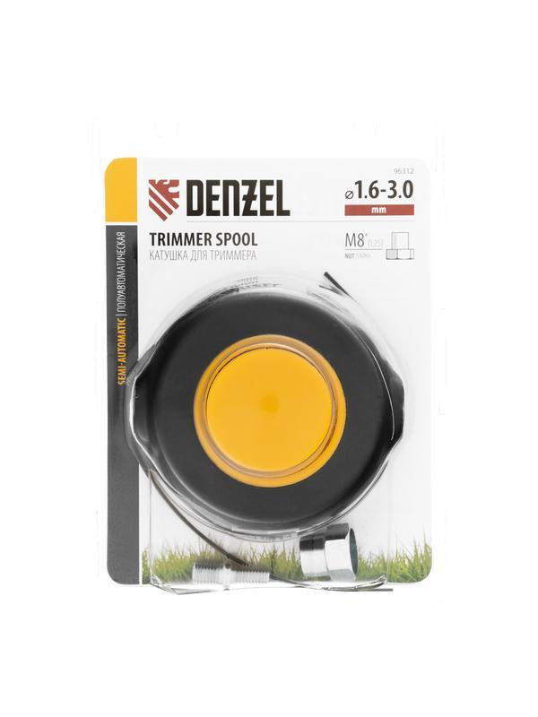 Катушка универсальная триммерная, гайка М8 х 1.25, гайка М10, винт М8-М10, левая резьба, шаг 1.25 мм Denzel