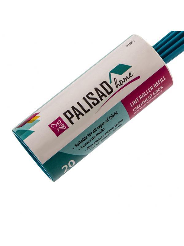 Набор: чистящий ролик для одежды с двумя сменными блоками, 20 слоев, Home Palisad