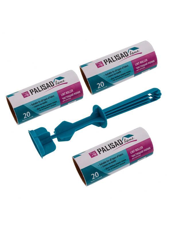 Набор: чистящий ролик для одежды с двумя сменными блоками, 20 слоев, Home Palisad