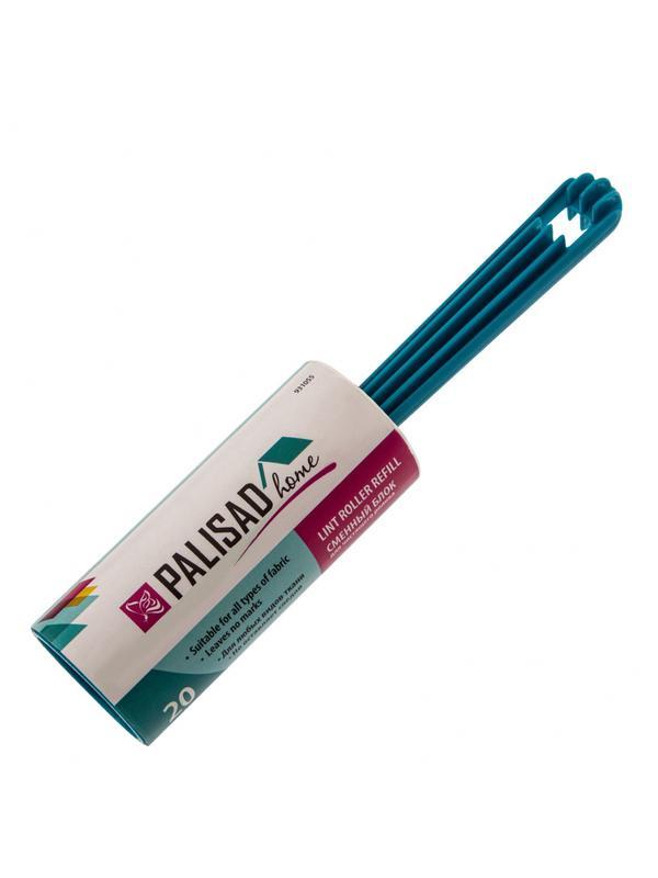 Набор: чистящий ролик для одежды с двумя сменными блоками, 20 слоев, Home Palisad