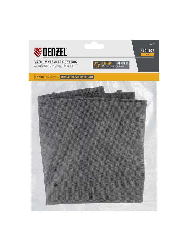 Мешок тканевый многоразовый для пылесосов Denzel RVC20, RVC30, LVC20, LVC30// Denzel