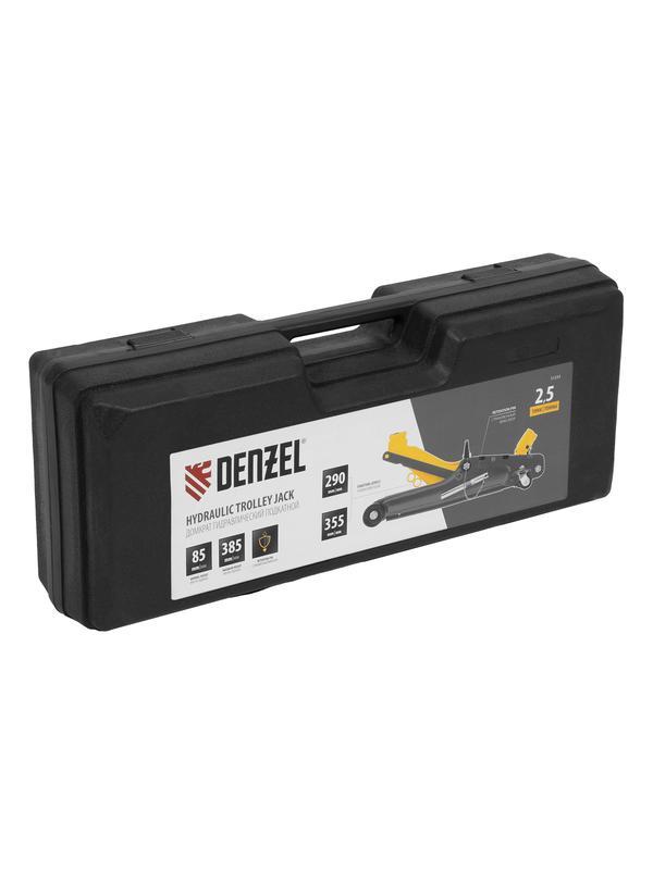 Домкрат гидравлический подкатной с фиксатором, 2,5 т,  85-385 мм, в пласт. кейсе Denzel