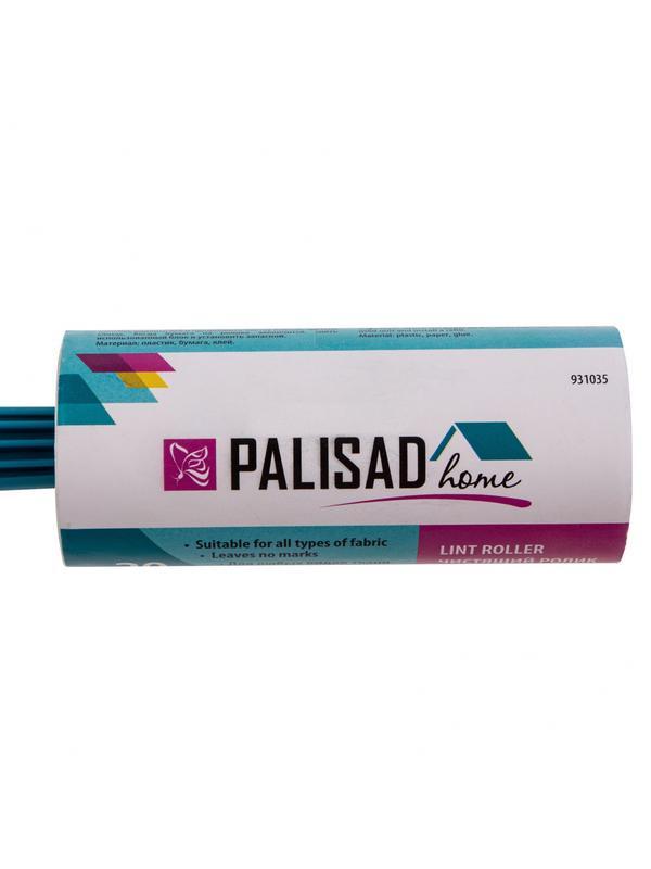 Чистящий ролик для одежды, 20 слоев, Home Palisad