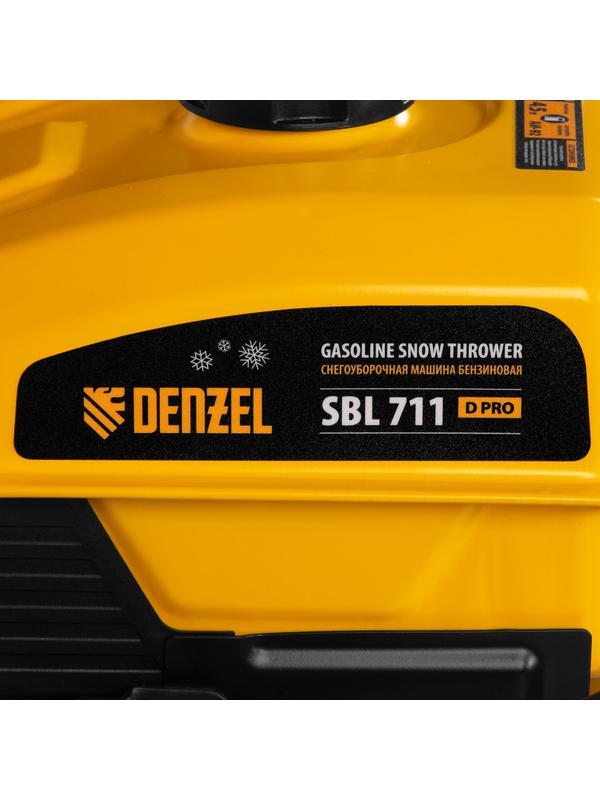 Бензиновая снегоуборочная машина SBL 711D PRO, 302cc, эл.старт, фара, обогрев, блок. дифф.// Denzel