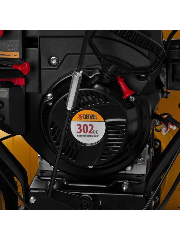 Бензиновая снегоуборочная машина SBL 711D PRO, 302cc, эл.старт, фара, обогрев, блок. дифф.// Denzel