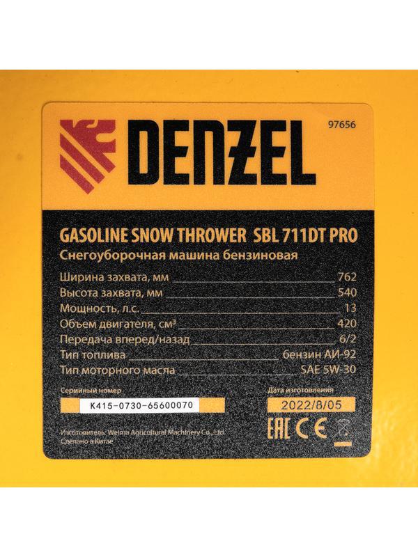Бензиновая снегоуборочная машина SBL 711DT PRO, 420cc, гусеницы, эл.старт, блок. дифф.// Denzel
