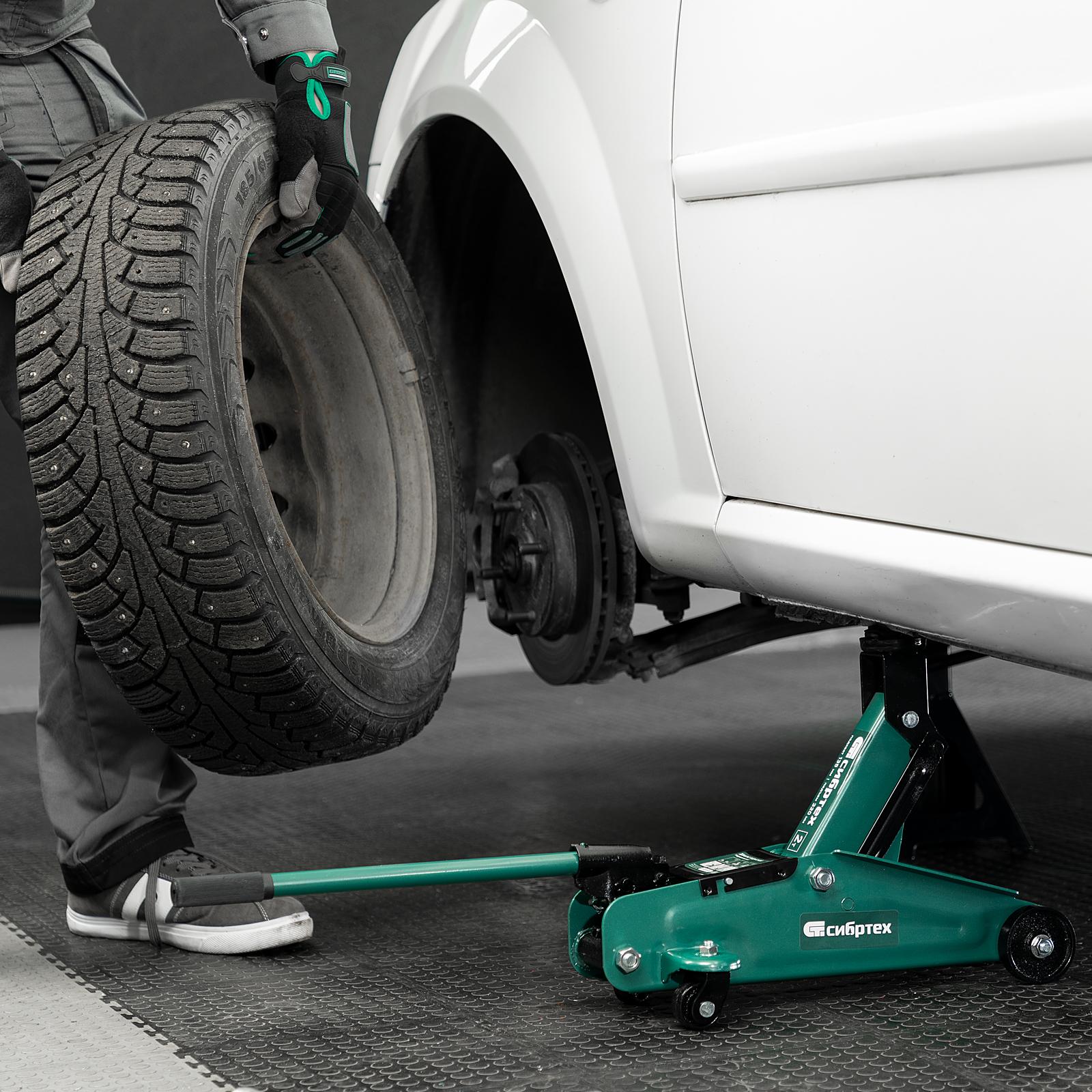 Домкрат гидравлический подкатной, 2 т, 135-320 мм Сибртех