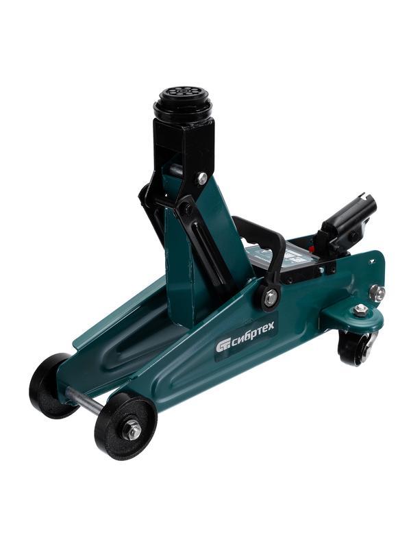 Домкрат гидравлический подкатной, 2 т, 135-320 мм Сибртех