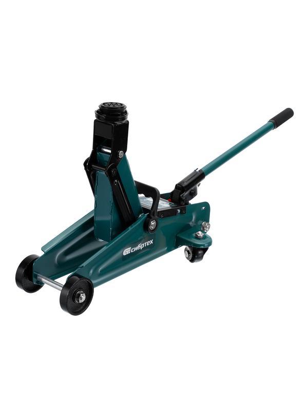 Домкрат гидравлический подкатной, 2 т, 135-320 мм Сибртех