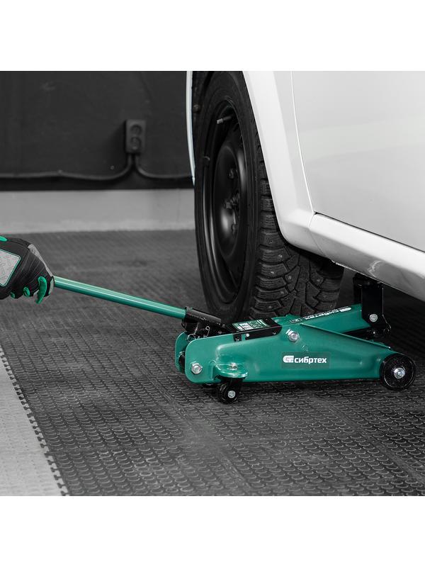 Домкрат гидравлический подкатной, 2 т, 135-320 мм Сибртех