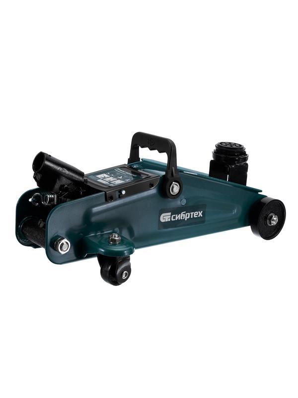 Домкрат гидравлический подкатной, 2 т, 135-320 мм Сибртех