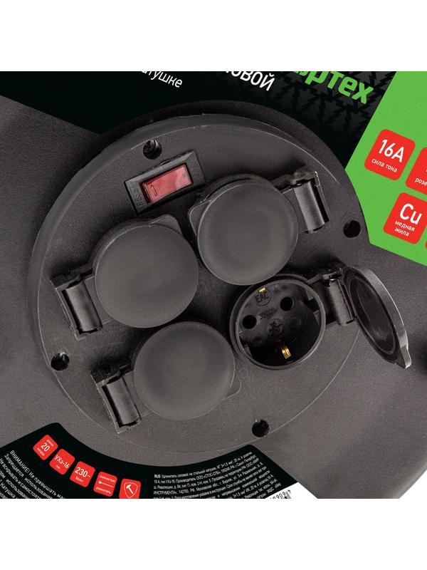 Удлинитель силовой 20 м, 16А, тип УХз16, КГ 3 x 1.5 мм, на стальной катушке, 4 розетки Сибртех