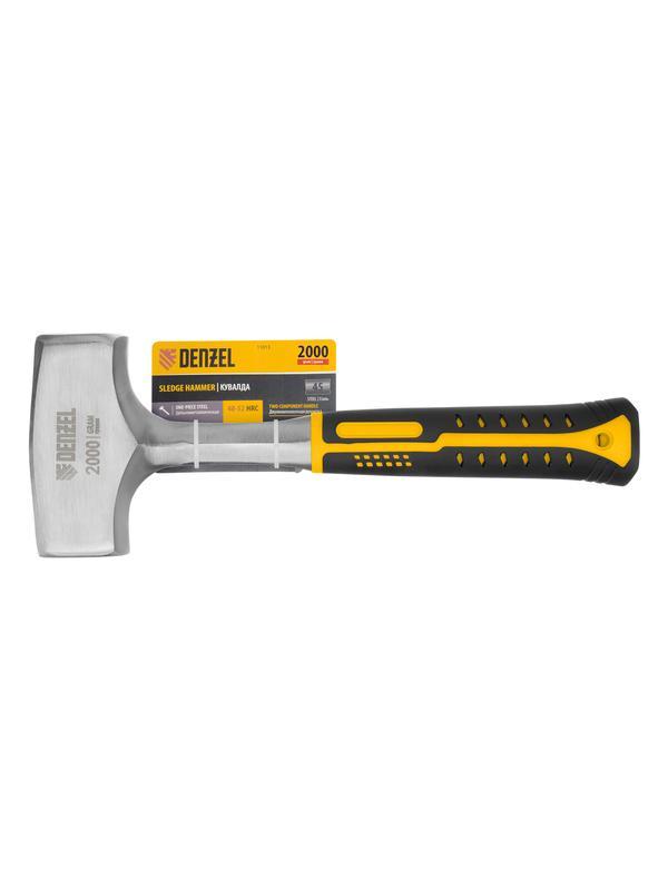 Кувалда 2 кг, цельнометаллическая, двухкомпонентная рукоятка Denzel