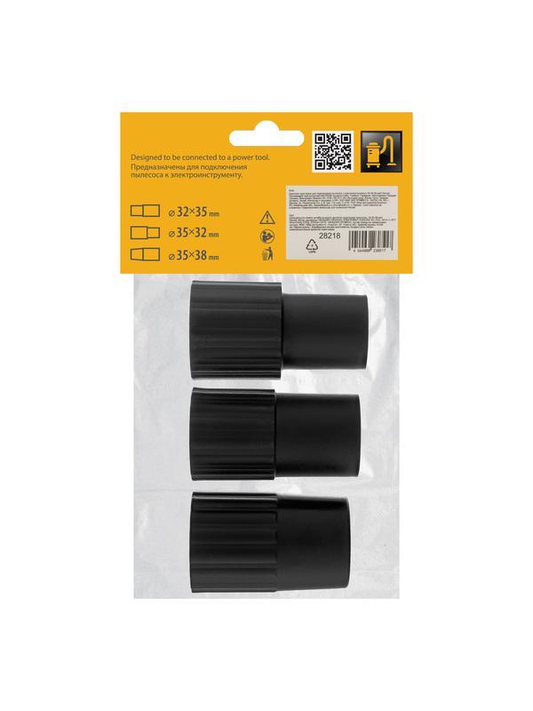 Комплект адаптеров для подключения пылесоса к электроинструменту 32-35-38 мм// Denzel