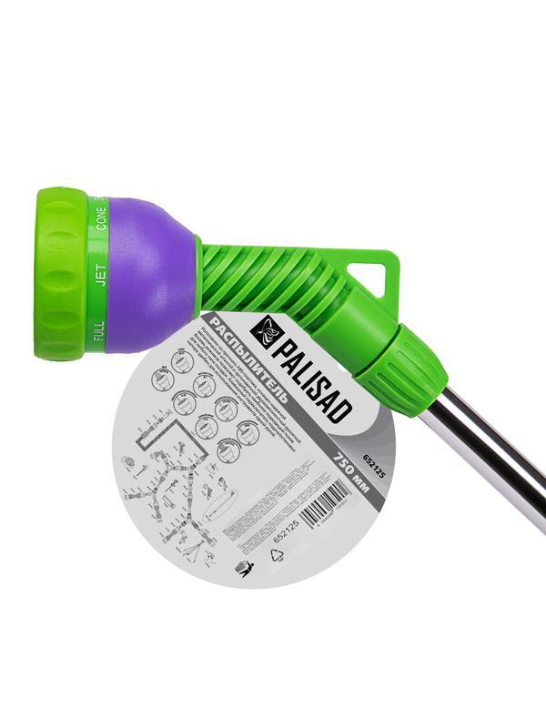 Распылитель 8 режимов, общая длина 750 мм, металлический корпус// Palisad