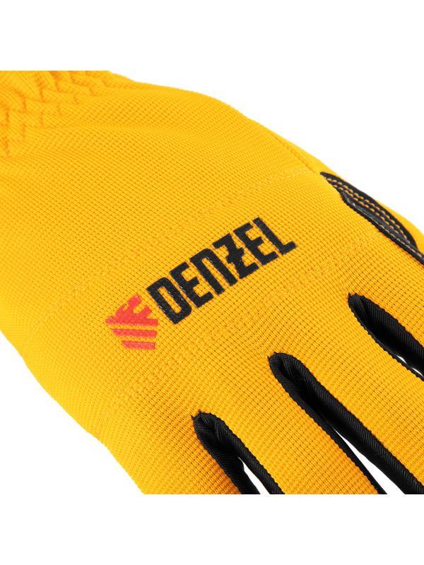 Перчатки универсальные, размер 10// Denzel