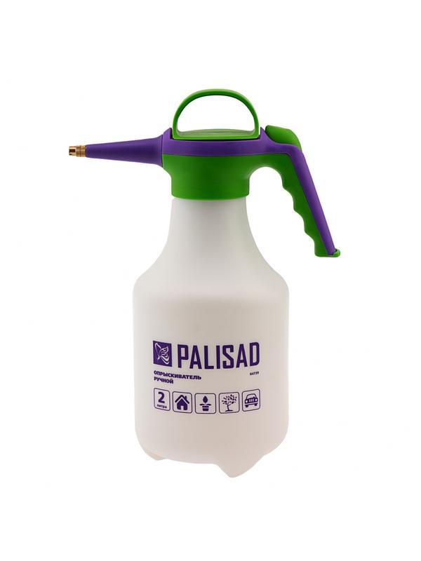 Опрыскиватель ручной с клапаном сброса давления, 2 л Palisad