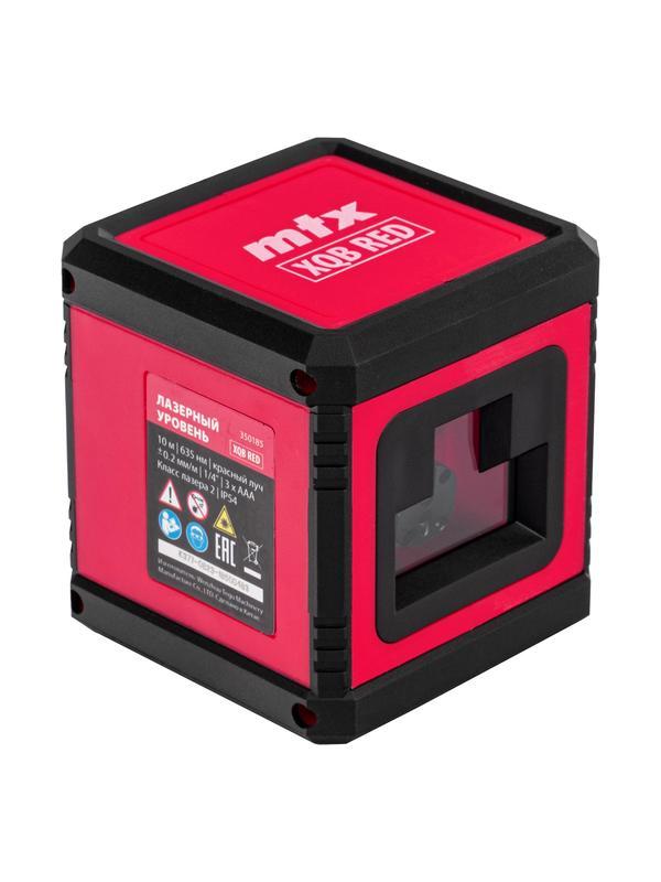 Лазерный уровень XQB RED Pro SET, 10 м, красный луч, батарейки, штатив MTX