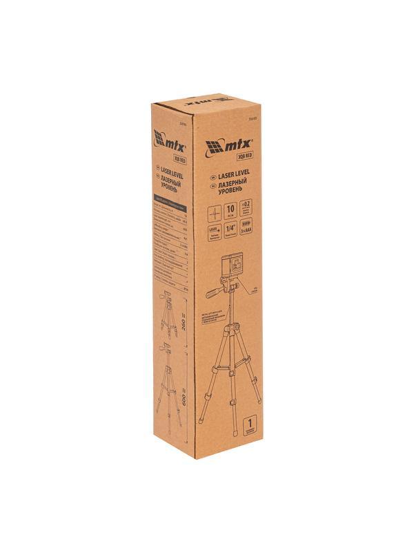 Лазерный уровень XQB RED Pro SET, 10 м, красный луч, батарейки, штатив MTX