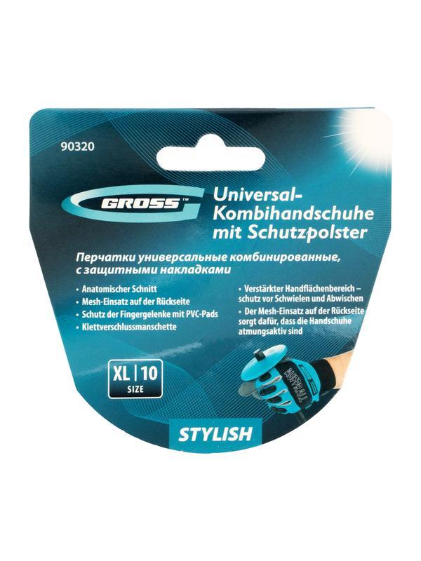Перчатки универсальные комбинированные, с защитными накладками, STYLISH, размер XL (10) Gross